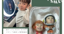 3DホームスタジオPR第48弾!2024年5月19日「2歳、4歳、7歳の三兄弟の母親で毎日バタバタのインフルエンサーとコラボ」しました 3DホームスタジオPR第48弾!2024年5月19日「2歳、4歳、7歳の三兄弟の母親で毎日バタバタのインフルエンサーとコラボ」しました