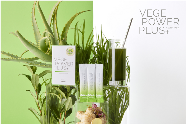 累計2000万包達成！おいしく飲めるスーパーフードサラダ『VEGE POWER PLUS (ベジパワープラス)』のパッケージをリニューアル！