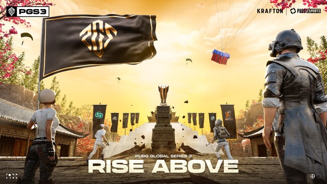 PUBG: BATTLEGROUNDSの世界大会「PUBG Global Series 2024 Phase 3」の日本向け配信を実施