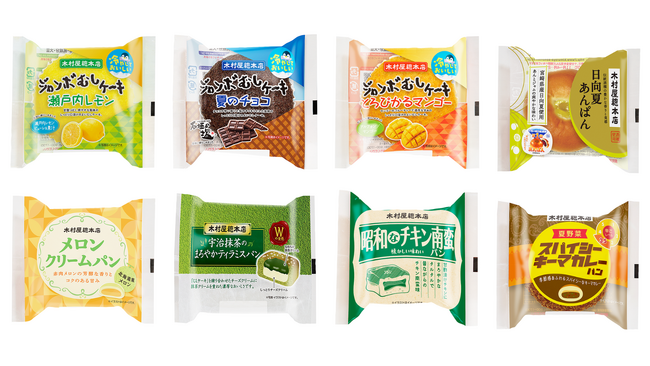 【木村屋總本店】【新発売】冷やしておいしい！ジャンボむしケーキから夏フレーバーの「瀬戸内レモン」「夏のチョコ」「とろぴかるマンゴー」が登場！新商品8種類を関東近郊のスーパーで2024年6月1日発売