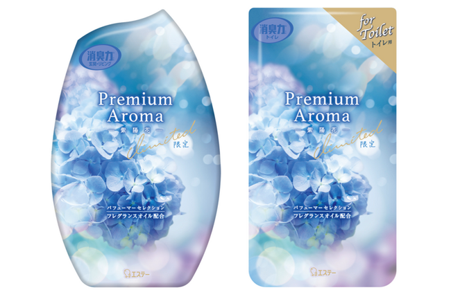 【Qmart 新商品情報】エステーの「消臭力 Premium Aroma」シリーズの季節限定品　繊細にきらめく紫陽花をイメージした透明感ある〈紫陽花〉の香りがQmartに登場！
