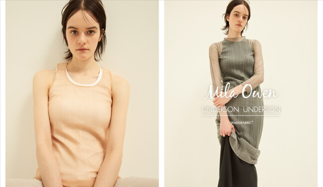【Mila Owen】ライフスタイルブランド「UNDERSON UNDERSON」と初のコラボレーションが実現！和紙素材インナーとレイヤードを楽しむセットアイテムが登場！＜5月24日（金）全国発売＞