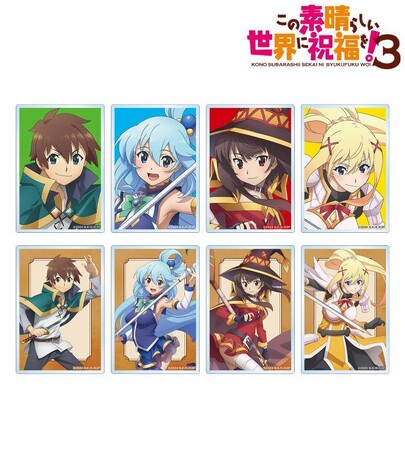 TVアニメ「この素晴らしい世界に祝福を！３」のトレーディングアクリルカード、トレーディングスクエア缶バッジなどの受注を開始！！アニメ・漫画のオリジナルグッズを販売する「AMNIBUS」にて