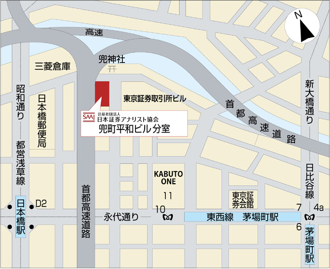 2024年3月期決算説明会開催のご案内