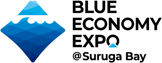 「BLUE ECONOMY EXPO@Suruga Bay」開催のお知らせ
