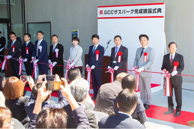 「前橋市ローズタウンサッカー場（愛称：GCCザスパーク）」完成披露式典開催