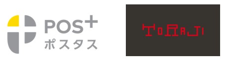 【共同リリース】株式会社トラジ　サブメニューにも対応可能な「POS＋（ポスタス）」導入でおもてなしの質向上