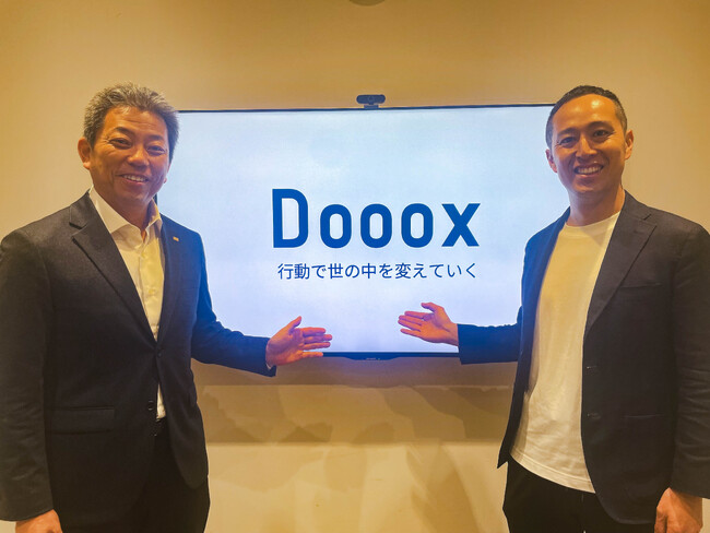 奈良県田原本町・森章浩前町長がDooox「特命市長室」アドバイザーに就任