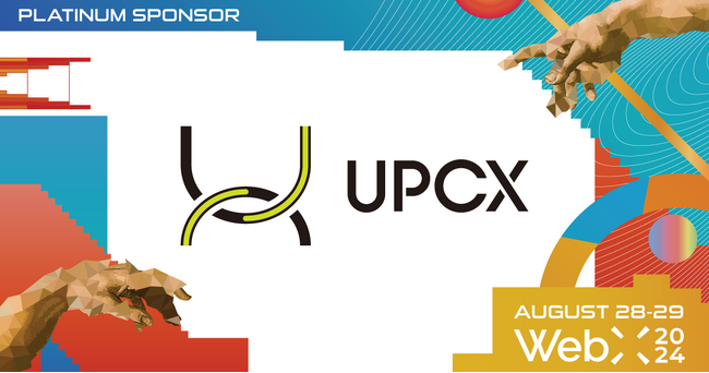 UPCX-Platforms PTE. LTD、グローバルカンファレンス「WebX」のプラチナスポンサーに決定