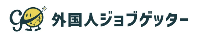 株式会社グローバルセールスパートナーズが「特定技能、技能実習、技人国の営業代行、テレアポ代行に強い営業代行会社12選」を公開！