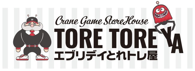 【2024年夏オープンの『エブリデイ』続報】ベールに包まれていた エブリデイとれトレ屋 　世界観ストーリー、キャラクター、キービジュアルが ついに明らかに！