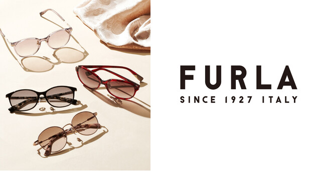 『FURLAサングラス』のベストセラーモデルなどが愛眼“別注”モデルとして登場！2024年5月20日(月)発売開始！