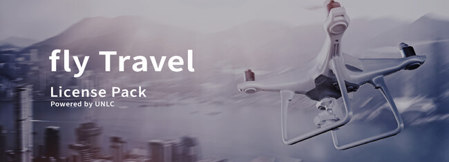 【法人向け】flyTravel ドローン国家ライセンス 合宿パックサービスを開始！