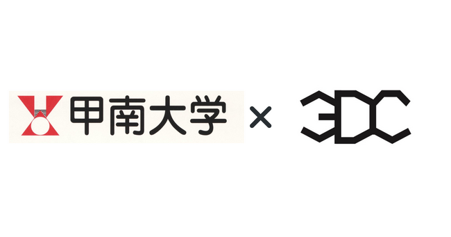次世代カーボン素材の東北大発3DC、日本を代表する全固体電池の研究者である甲南大・町田教授と共同研究を開始