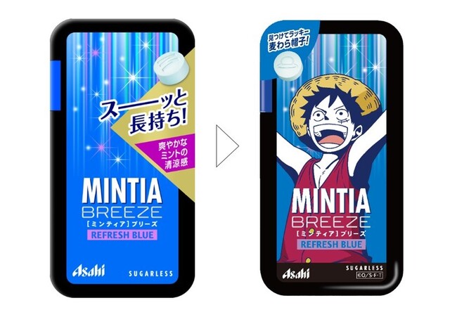 「ミンティア×ワンピースコラボパッケージ」6月3日発売