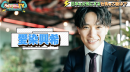 愛染興希社長 愛染興希社長