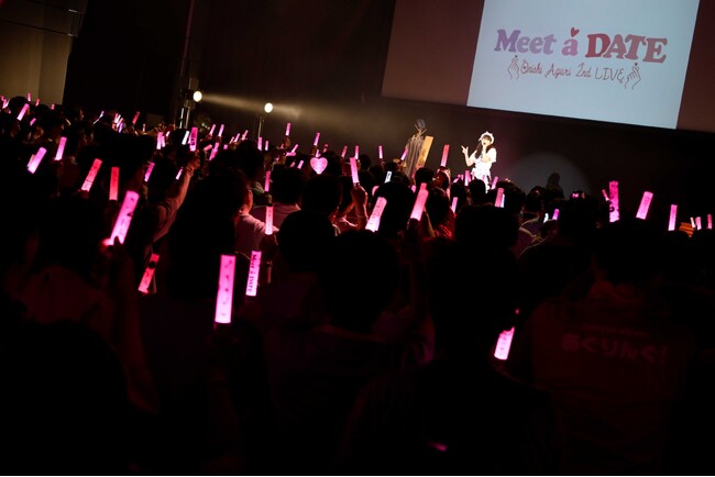 『大西亜玖璃 2nd LIVE ～Meet a DATE～』が5月18日（土）に横浜ランドマークホールで開催された。昼・夜公演共にソールドアウトとなった2ndライブ。熱狂の夜公演の模様をレポート！