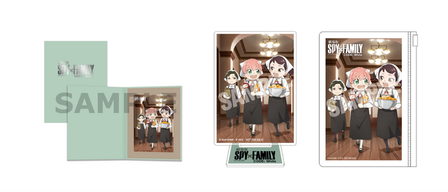 「楽天ブックス」、『劇場版 SPY×FAMILY CODE: White』Blu-rayおよびDVDの予約販売を開始