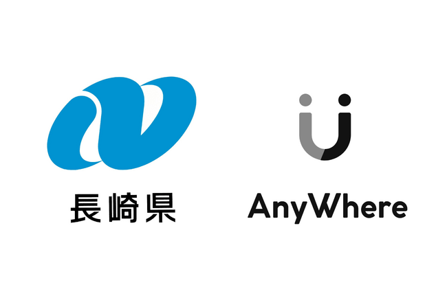 「働く場所」から地域活性化を支援するAnyWhere、長崎県より事業を受託し、「デジタルノマド誘客に関する調査研究事業」を実施