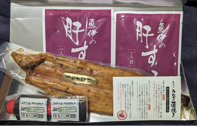 2024年の父の日のトレンドは「節約疲れからのちょっと贅沢品」。阪神梅田本店選りすぐりのギフト12選をご紹介！