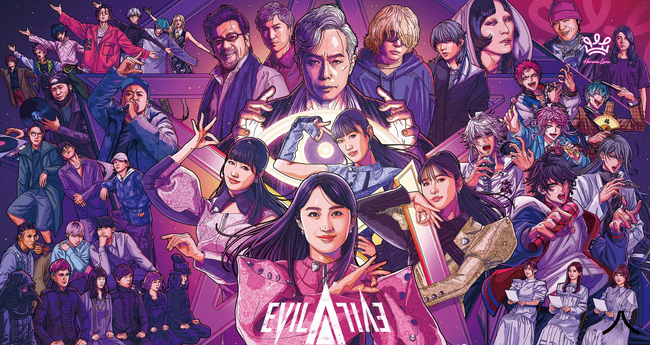 ＬＩＮＥ×ＥＣ最速コンバージョンの「Ａｔｏｕｃｈ」でキングレコード内レーベル「ＥＶＩＬ ＬＩＮＥ ＲＥＣＯＲＤＳ」のイベントチケットを販売！