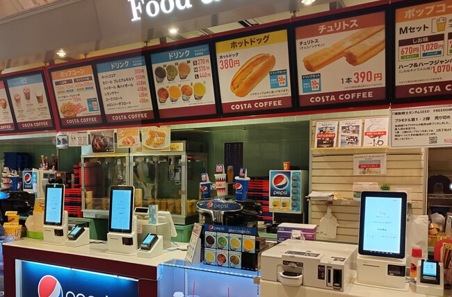 京成ローザ10の飲食売店にセルフオーダーシステム「StarPay-Order」導入
