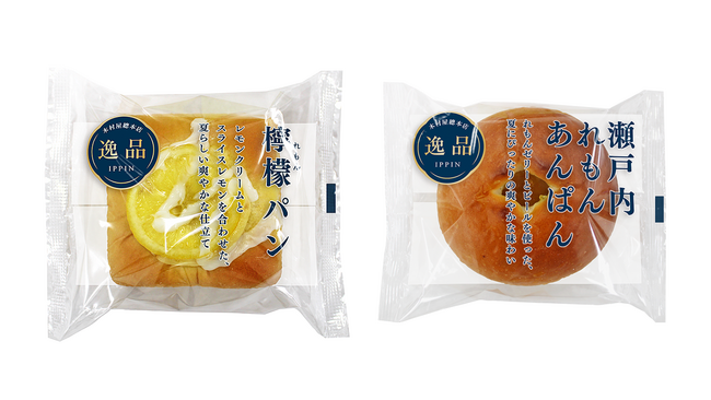 【木村屋總本店】【新発売】レモンの爽やかさを楽しめる「檸檬パン」、「瀬戸内れもんあんぱん」が登場関東近郊のスーパーで2024年6月1日から発売