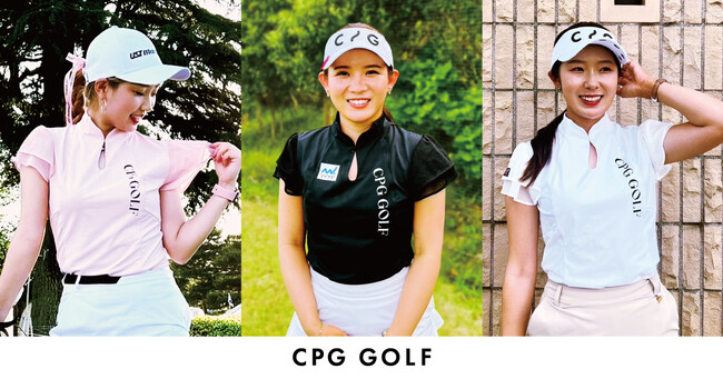 CPG GOLF契約プロが着用しているアイテムをご購入された方全員が対象!!『CPG　GOLF契約プロコーディネートキャンペーン』がスタート!!