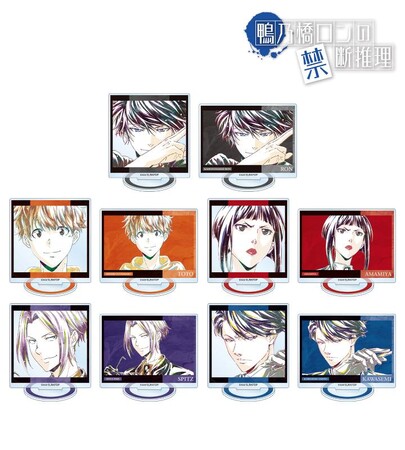 アニメ「鴨乃橋ロンの禁断推理」のトレーディング Ani-Art アクリルスタンドなどの受注を開始！！アニメ・漫画のオリジナルグッズを販売する「AMNIBUS」にて