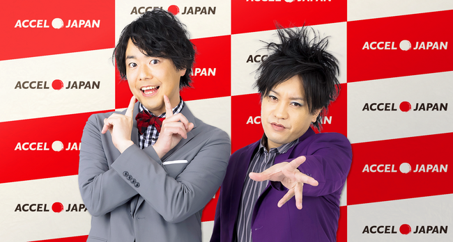 ぺこぱがアクセルジャパンに参加