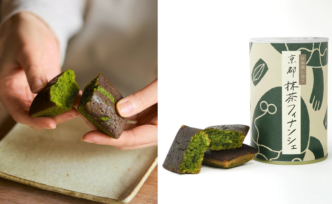 環境にも優しい、京都土産の新定番！「カカオ×抹茶」のアップサイクルな抹茶スイーツ缶が誕生　「日本茶に合う京都抹茶フィナンシェ」