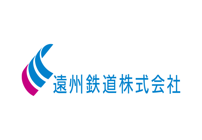 遠州鉄道株式会社が名刺管理・営業支援ツール「ホットプロファイル」を導入