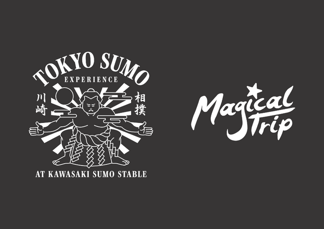 日本最大級の訪日外国人向けツアーサプライヤー「MagicalTrip」が、本物の相撲部屋施設で力士体験ができる日本で唯一のアクティビティ『Enter the Sanctuary』を運営開始