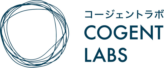 コージェントラボ、独自生成AIであらゆる業種の非定型文書の読み取りを可能に