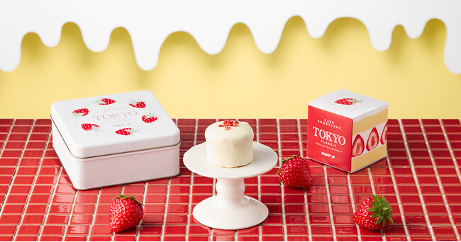 Cake.jp、お土産ブランドとして