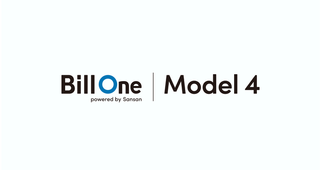 Bill Oneが「Model 4」に進化　請求書受領から請求書発行・経費精算に領域を拡大