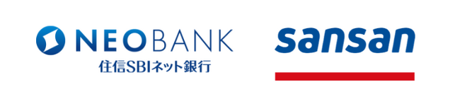 住信SBIネット銀行　法人企業向け「B to B」 BaaS提供