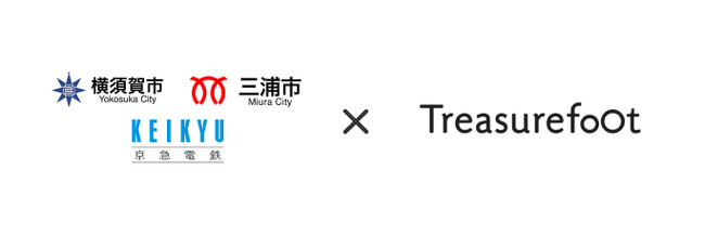 市内事業者・企業担当者対象！新規事業開発無料セミナー「Yomiivo - Yokosuka Miura Innovation Voyage - 」を開催