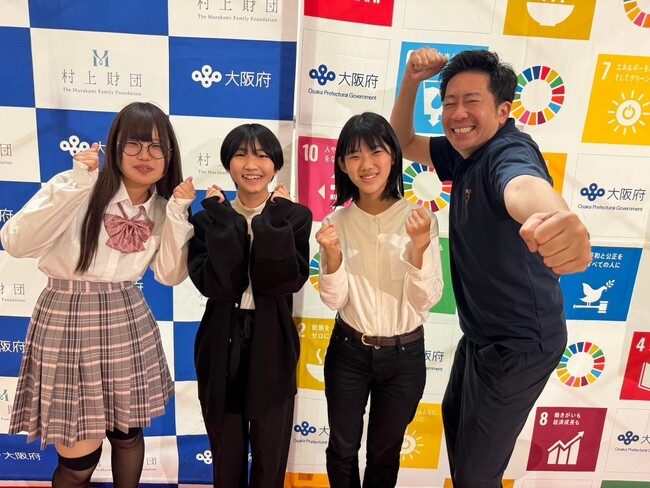 “オンリーワンの民泊施設を立ち上げたい！”フリースクールの高校生＜CAMPFIREでクラウドファンディング挑戦中！＞