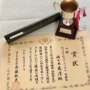 賞状とトロフィー 賞状とトロフィー