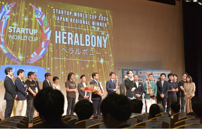 ヘラルボニー、世界最大級のスタートアップピッチコンテスト「スタートアップワールドカップ2024」京都予選で優勝