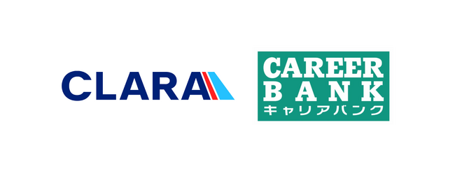 クララ、キャリアバンク株式会社とHRソリューションにおける戦略的業務提携を締結