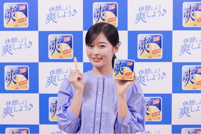 森七菜さんが「ワークアイスバランス」に賛同！ロッテ「爽」新WEB動画『ワークアイスバランス』篇、『社会人』篇、『学生』篇5月22日(水)より公開！