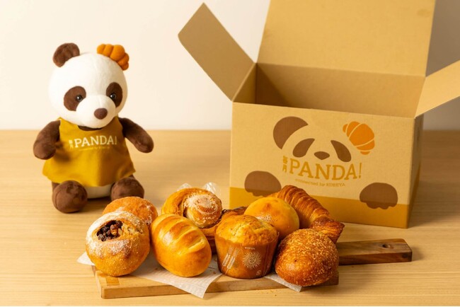 神戸屋が厳選した全国のパンに出会えるサブスク【毎月PANDA！】オリジナルバターナイフプレゼントキャンペーンを開催！2024年6月1日開始
