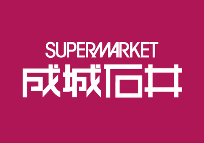 代表取締役社長の異動に関するお知らせ