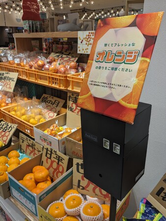 匂いに釣られて「思わず買ってしまう」瞬間的に鼻をくすぐる匂いの広告看板が発売開始！