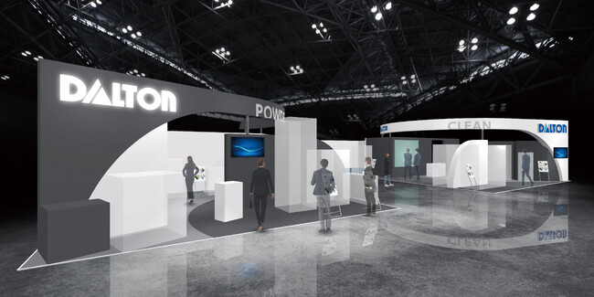 ダルトン　医薬品・化粧品製造関連技術の国際展示会「インターフェックスジャパン2024」に出展