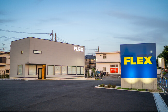 ハイエース専門店フレックスの「ハイエースさいたま中央店」が2024年5月24日（金）場所を変えてリニューアルオープン！
