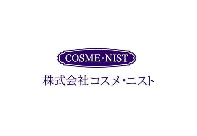 株式会社コスメ・ニストが統合型IT運用管理「AssetView CLOUD」により、分散した管理機能を一元管理