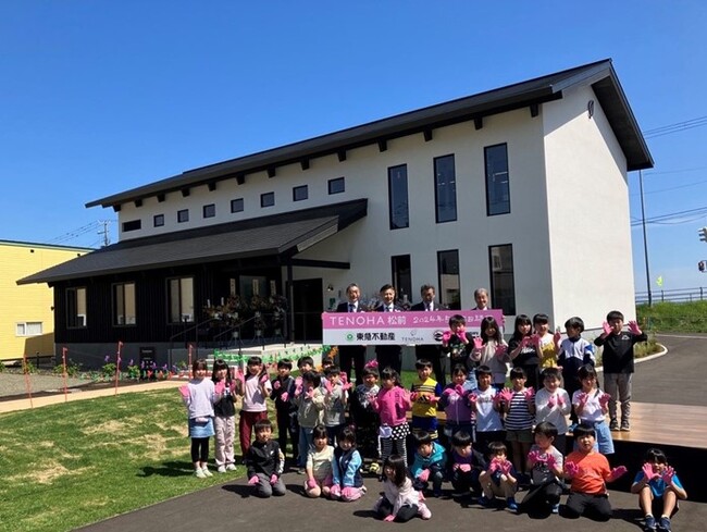 北海道松前町の地域共生型新施設「TENOHA松前」が５月１５日にオープン